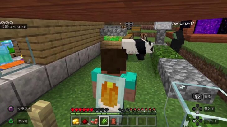 登録者数50人いくまで乾杯！参加型 #マイクラ