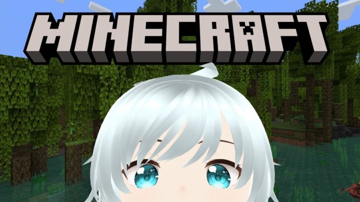 【MINECRAFT　参加型】マイクラやるーーー！！！！！！