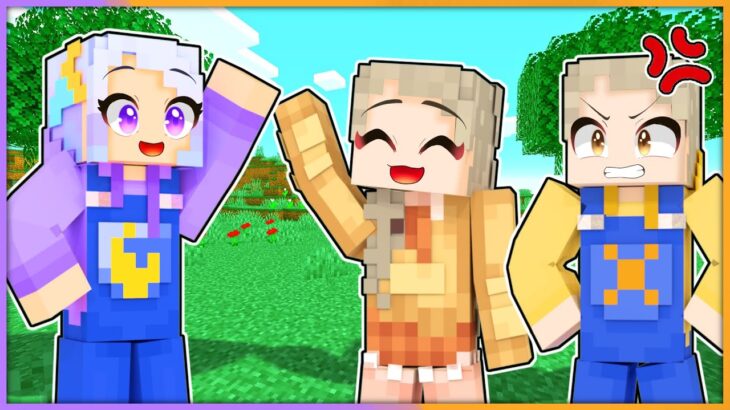 トモダチに妹が誕生するマインクラフト！？ぱちしゅうに妹ができた！？【 マイクラ / まいくら / Minecraft 】