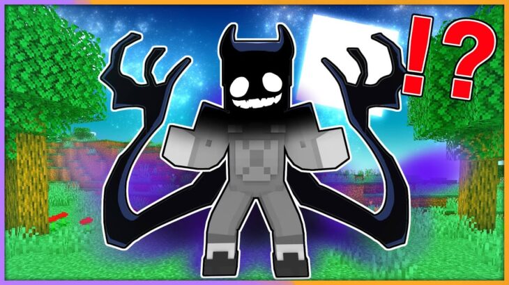 悪魔の力を手に入れしまったトモダチを助け出せ！ぱちしゅうが悪魔になっちゃった！？【 マイクラ / まいくら / Minecraft 】