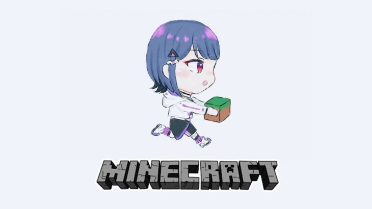 【 Minecraft 】＃４１ 突発コラヴォ。と家周りの整地⛏【小清水 透 / にじさんじ】