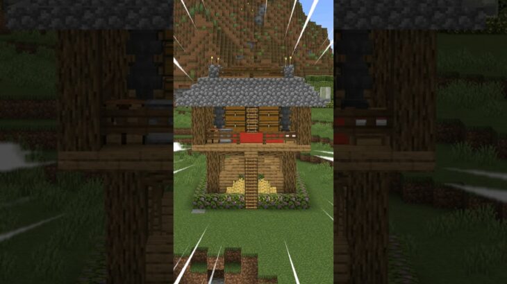 最初で作れる簡単な建築裏技【マイクラ】【Minecraft】