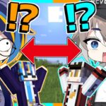 ふたりの中身が入れかわってしまった結果！？【ゆっくり実況】【マイクラ / Minecraft】【まいくら】