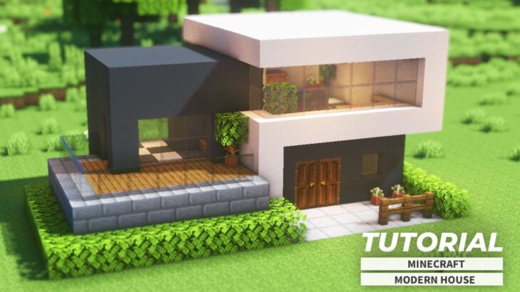 Minecraft: How To Build A Small Modern House For Beginners | 初心者でも簡単！小さなモダンハウスの作り方！