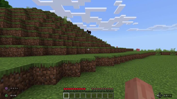 【ライブ】マインクラフト！始めたて、とにかく家作る！【Minecraft】【PS5】