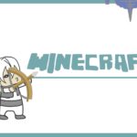 【Minecraft】a【にじさんじ/イブラヒム】