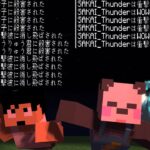 【地獄】最強のウィザートラップを作ろうとした結果… PART133【マイクラ.アツクラ】