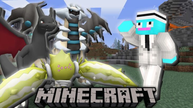 ポケカから色違いがもらえる世界でビンゴチャレンジ？！ 😱【まいくら・マインクラフト】【Pixelmon・ポケモンmod】