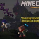 [#minecraft ]マイクラMODサーバー 新しい世界は紫だけどボスは紫なのか？