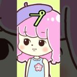 リズムに合わせてマイクラ豆知識！！！【マイクラ】#shorts