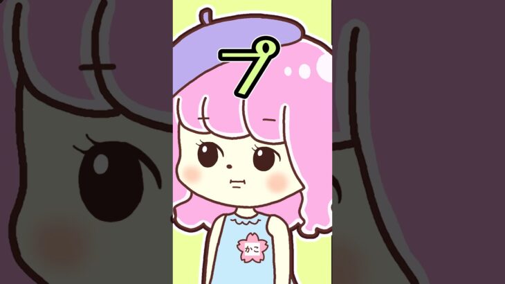 リズムに合わせてマイクラ豆知識！！！【マイクラ】#shorts