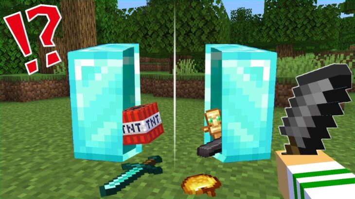 【マインクラフト】ブロックが切れる世界でサバイバルしたらとんでもなかった…！？