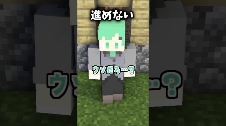 強敵オール爆☆マインクラフト【強風オールバック】【マイクラ】