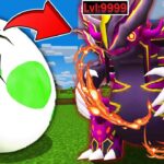 【マイクラ】卵から『神すぎるポケモン』が出てくる世界でサバイバルしたら最強すぎた！？