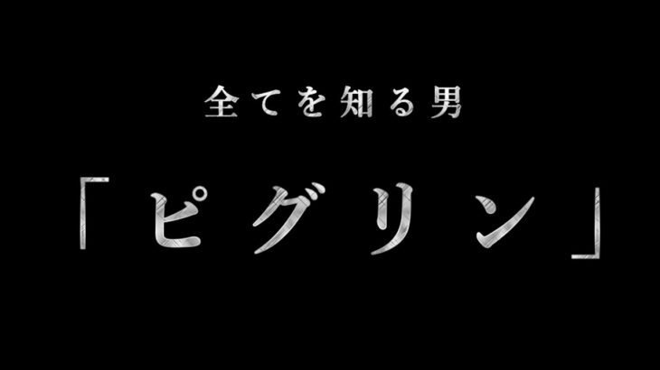 もしマイクラが映画だったら