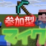 ［マイクラ]オーデンに出くわした