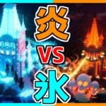 炎の城 vs 氷の城 【ゆっくり実況】【マインクラフト】