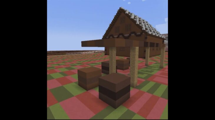 お菓子の家【マインクラフト1.19.4】Minecraft　マイクラ