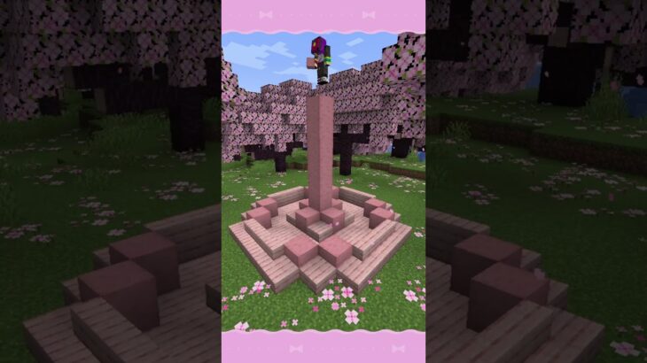 【マイクラ】最新1.20アップデートで簡単に作れるミニ建築　#minecraft #minecraftshorts #マインクラフト #マイクラ建築 #shorts
