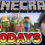 【100DAYS】4日目の初心者のマイクラサバイバル【Minecraft】