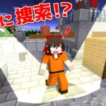 【マイクラ】新・ゆっくり脱獄物語  #2【ゆっくり実況】【配布マップ】