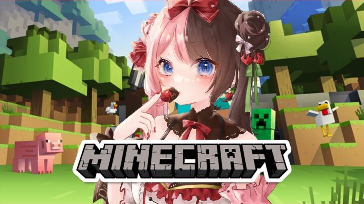 【 Minecraft 】1.20きちゃー！！！！！！！！！！【ぶいすぽっ！/橘ひなの】