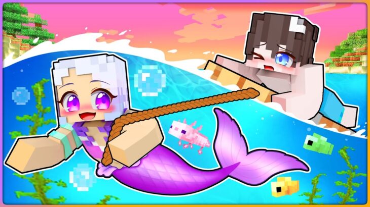 トモダチが人魚に助けられ恋をした！？真実の愛をつらぬけ！【マイクラ/まいくら/Minecraft】