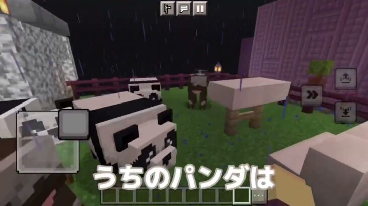 前回のMinecraftの家に新しい部屋が！？【マインクラフト】