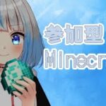 【参加型マイクラ】気軽に遊ぼう！（大型アドオン）              《Minecraft・魔法・統合版・BE・両声類・APEXカスタム・中性・高音・低音・Vtuber・動物・かわいい・ZOO》