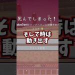 【マイクラ】最終回！最弱武器の棒でエンドラを討伐した結果!【ゆっくり実況】ー棒縛りのMinecraft_part16ー