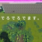 かじゅう～がでる～、マインクラフト物理Modの世界。