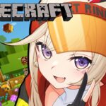 【 minecraft 】1.20アプデきたけどマジでハマってないわ。【 ぶいすぽっ！ / 小森めと 】