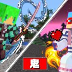 【マインクラフト】鬼滅の刃の世界で『鬼殺隊』と『鬼』で分かれてサバイバルしたらまさかの結果に…！？