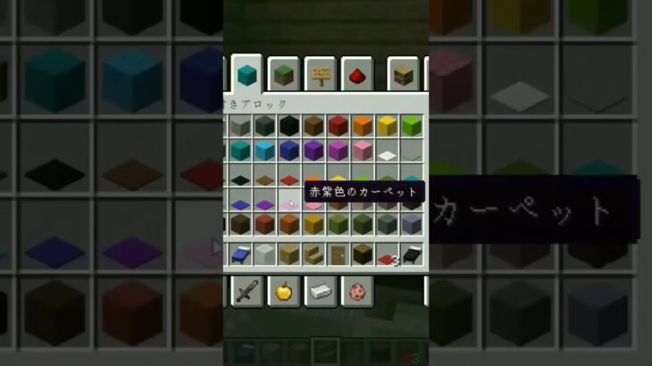 久しぶりに家をつくったら少し成長していた。 #マインクラフト #マイクラ建築