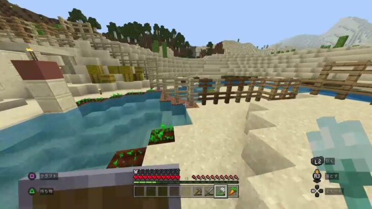 【マイクラ】しんだら終わり新バイオーム探しにいく