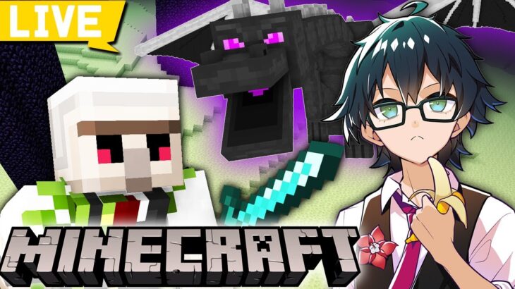 【マイクラ】ねむいのでちょっとだけ