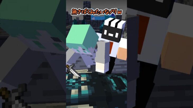 古代都市クッキング♪【マイクラ】【マインクラフト】【そらねこ】【めろぱか】【めろんぱーかー】