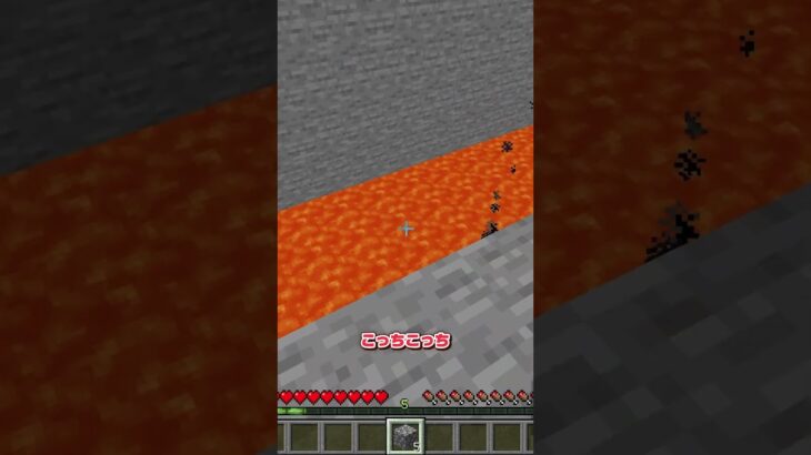 どうしよう…. かみかぜ vs ダイヤ💎【まいくら・マインクラフト】