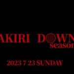 【初見様大歓迎!!!】【#マインクラフト】 034 特別イベント　Breakiri　Down ～最強イキリ決定戦～season2　#ライブ　#マイクラ実況 　#参加型