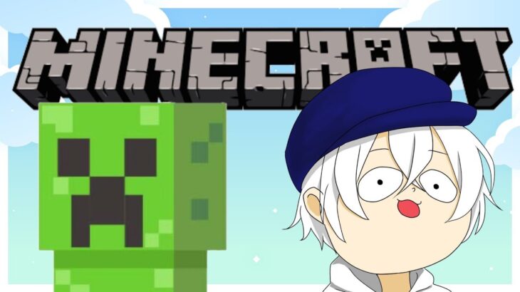 【新】のんびりライフ2 # 3【Minecraft】