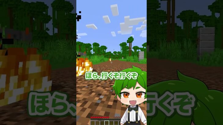 ピクミンになって惑星を探検するマインクラフト!!🌱🥕『ピクミン4』【まいくら・Minecraft】よろずや🍭