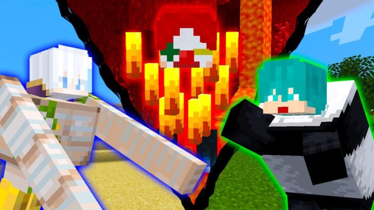 最強のMOBをまとってさんちゃんく！で戦った結果…【マイクラ・マインクラフト】