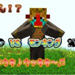 【マインクラフト】~高難易度ダンジョンを攻略せよ!~【MOD実況】#15