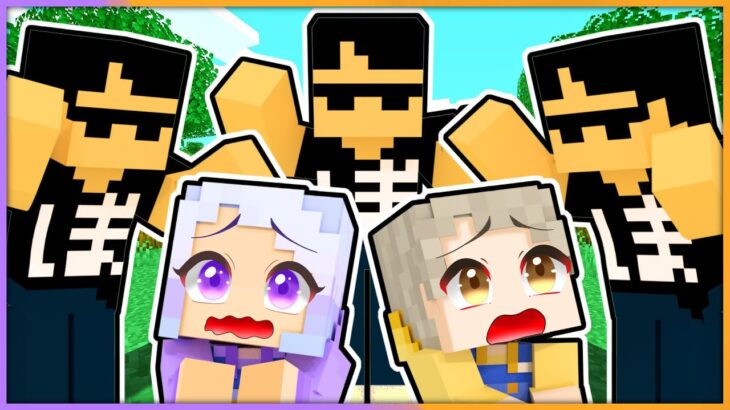世界一楽しい遊び！鬼ごっこをドズル社のぼんじゅうるさんと遊んだ！【 マイクラ / まいくら / Minecraft 】【 ぼんじゅうる × ぱちしゅう 】