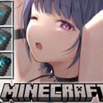 【 Minecraft 】1.20新要素！鍛冶型集め～残り６種類～ ＃５３【小清水 透 / にじさんじ】