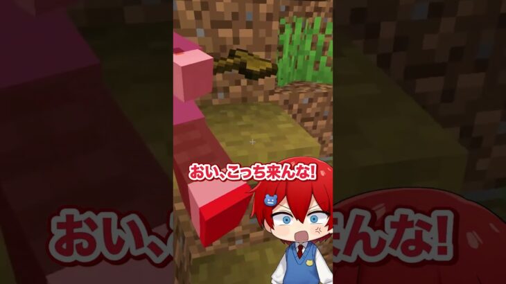 ジャンプ禁止のマインクラフトをしてみた結果ｗ🙅‍♂️💨😱【まいくら・Minecraft】よろずや