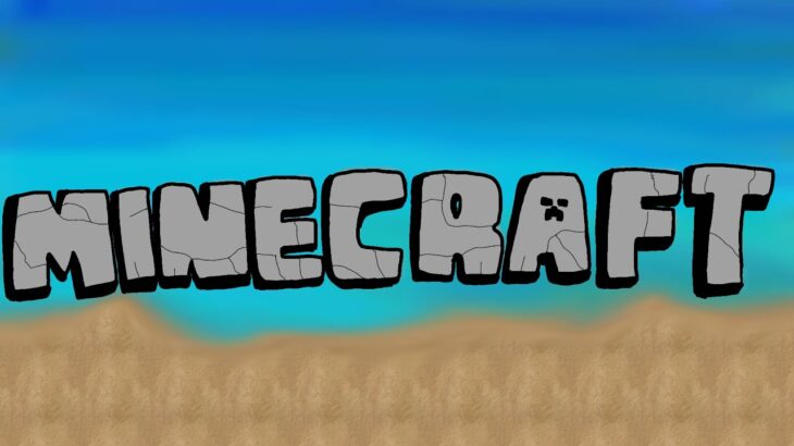 【Minecraft】無言ゲーム実況！#17素材が足りるまで家を作るぞ～