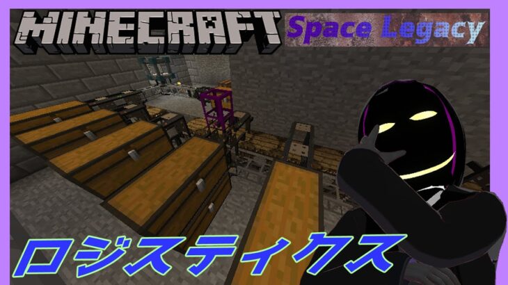 【Minecraft】マルチファーム改善【工業化MOD】