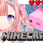 【Minecraft】初心者が初サバイバル！姫がマイクラの世界で生き残れるのか…？【白星あわわ/Varium】