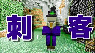 ウィッチの魔法…..🧙‍♀️💥【Part 41】【マイクラ】【サバイバル】